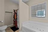 229 Tigerlilly Dr - Photo 23