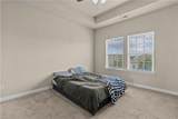 229 Tigerlilly Dr - Photo 25