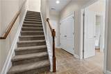 229 Tigerlilly Dr - Photo 4