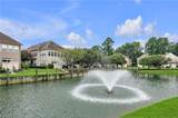 5536 Frog Pond Ln - Photo 6