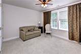 4341 Garden Vw - Photo 24