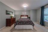110 Heather Way - Photo 16