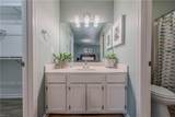 110 Heather Way - Photo 17