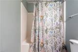 110 Heather Way - Photo 19