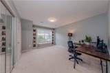 110 Heather Way - Photo 22