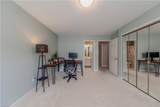 110 Heather Way - Photo 24