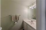 110 Heather Way - Photo 8