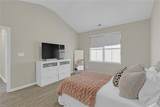 102 Watermark Way - Photo 23