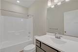 102 Watermark Way - Photo 28