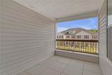 102 Watermark Way - Photo 29