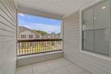 102 Watermark Way - Photo 30
