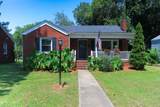 3402 Monroe St - Photo 1