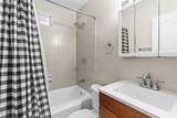 4846R Winthrop St - Photo 16