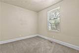 4846R Winthrop St - Photo 17