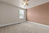 4846R Winthrop St - Photo 20