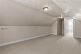 4846R Winthrop St - Photo 22