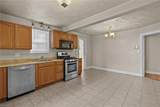 4846R Winthrop St - Photo 4