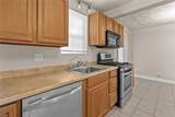 4846R Winthrop St - Photo 7