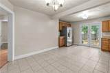 4846R Winthrop St - Photo 8