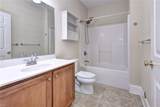 3824 War Hill Grn - Photo 22