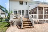 706 Kanawah Rn - Photo 14