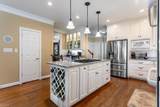 706 Kanawah Rn - Photo 25