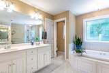 706 Kanawah Rn - Photo 38