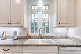 706 Kanawah Rn - Photo 4