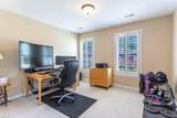 706 Kanawah Rn - Photo 43