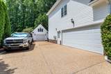 706 Kanawah Rn - Photo 9