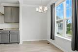 308 Gilead Trl - Photo 12