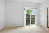 308 Gilead Trl - Photo 3