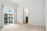 308 Gilead Trl - Photo 4