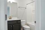 308 Gilead Trl - Photo 5