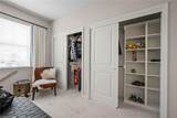 1720 Vankar Drive #202 - Photo 29
