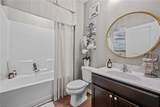 1720 Vankar Drive #202 - Photo 30