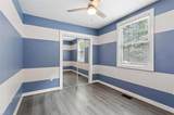 12464 Grand Square Ln - Photo 16