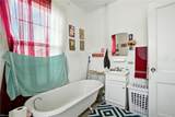 307 Hill St - Photo 14
