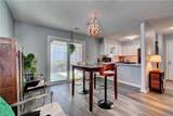 333 London St - Photo 14