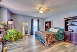 333 London St - Photo 21