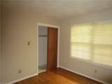 358 Lincoln St - Photo 13