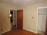 358 Lincoln St - Photo 14