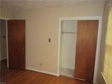 358 Lincoln St - Photo 15