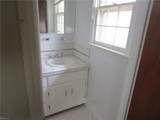 358 Lincoln St - Photo 20