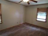 358 Lincoln St - Photo 9