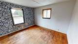 401 Maplewood Ct - Photo 19