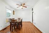 210 Kilby Ave - Photo 11