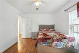 210 Kilby Ave - Photo 20