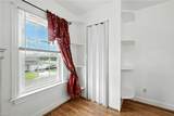 210 Kilby Ave - Photo 21