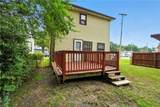 210 Kilby Ave - Photo 29